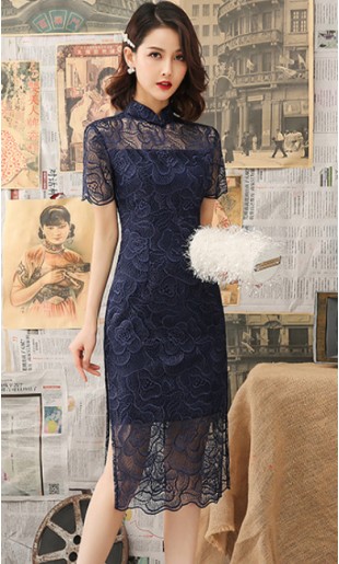 Julissa "A" Cheongsam